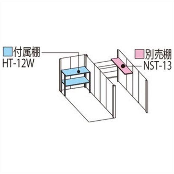 TP-Z31R26 田窪工業所 タクボ物置 TP／ストックマンプラスアルファ 結露減少屋根 一般型 トロピカルオレンジ