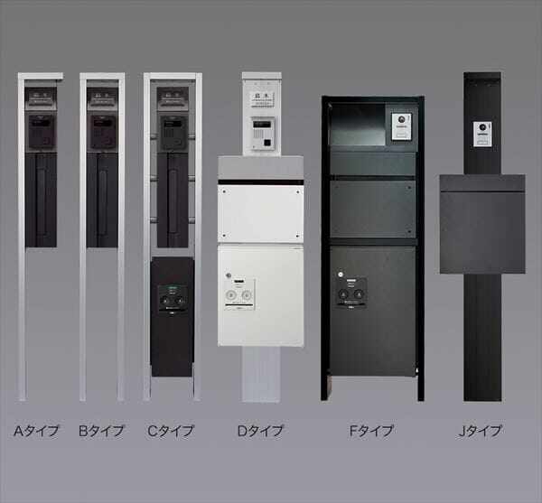 パナソニック アーキフレームIタイプ専用ポール CTPR17901MW 1本のみ