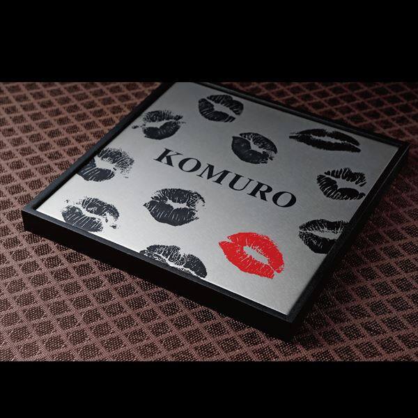 美濃クラフト 男前表札 ルージュ XR-2 『アルミ鋳物表札』 