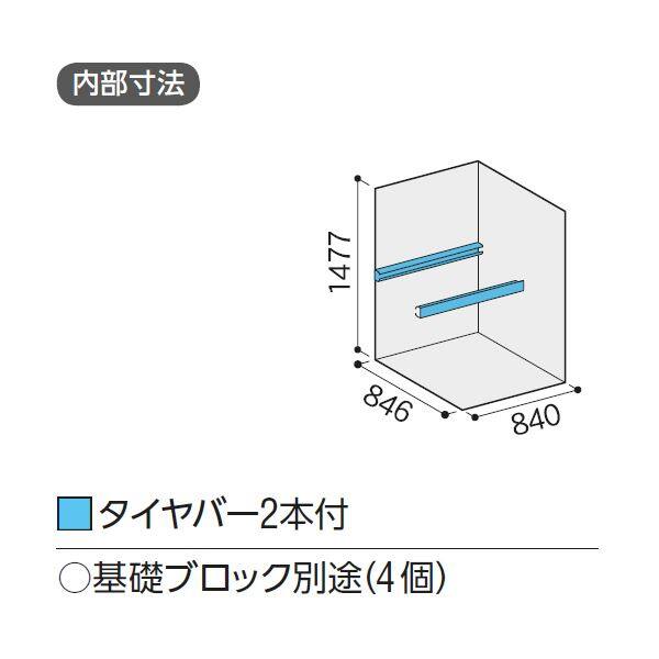 『配送は関東・東海限定』イナバ物置　BJX／タイヤストッカー　BJX-099DT CG　タイヤ専用収納庫　 CG(チャコールグレー)