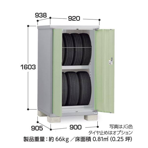 『配送は関東・東海限定』イナバ物置　BJX／タイヤストッカー　BJX-099DT PS　タイヤ専用収納庫　 PS(プラチナシルバー)