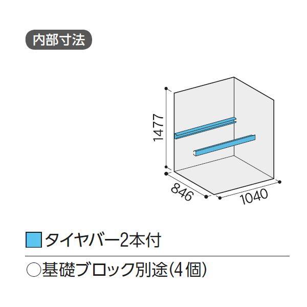 『配送は関東・東海限定』イナバ物置　BJX／タイヤストッカー　BJX-119DT EB　タイヤ専用収納庫　 EB(エボニーブラウン)