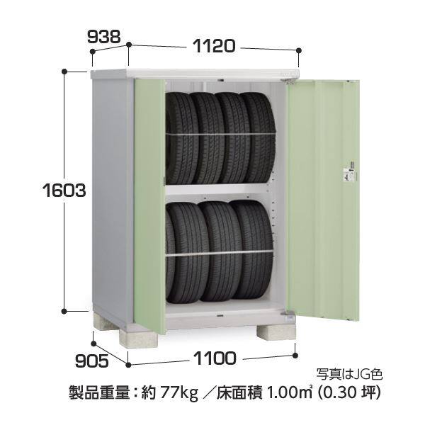 『配送は関東・東海限定』イナバ物置　BJX／タイヤストッカー　BJX-119DT PS　タイヤ専用収納庫　 PS(プラチナシルバー)