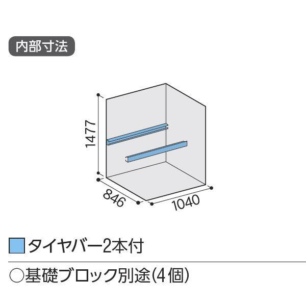 『配送は関東・東海限定』イナバ物置　BJX／タイヤストッカー　BJX-119DT PS　タイヤ専用収納庫　 PS(プラチナシルバー)