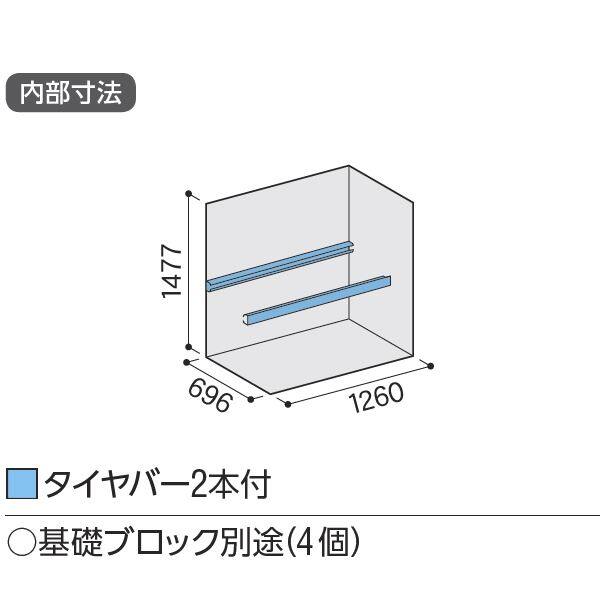 『配送は関東・東海限定』イナバ物置　BJX／タイヤストッカー　BJX-137DT PS　タイヤ専用収納庫　 PS(プラチナシルバー)