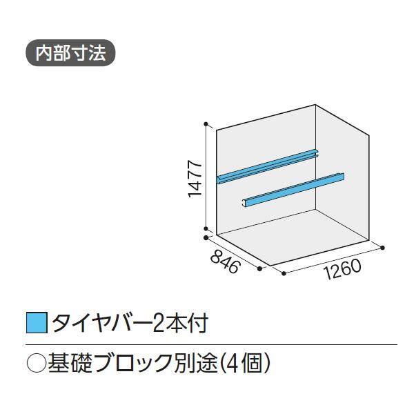 『配送は関東・東海限定』イナバ物置　BJX／タイヤストッカー　BJX-139DT EB　タイヤ専用収納庫　 EB(エボニーブラウン)
