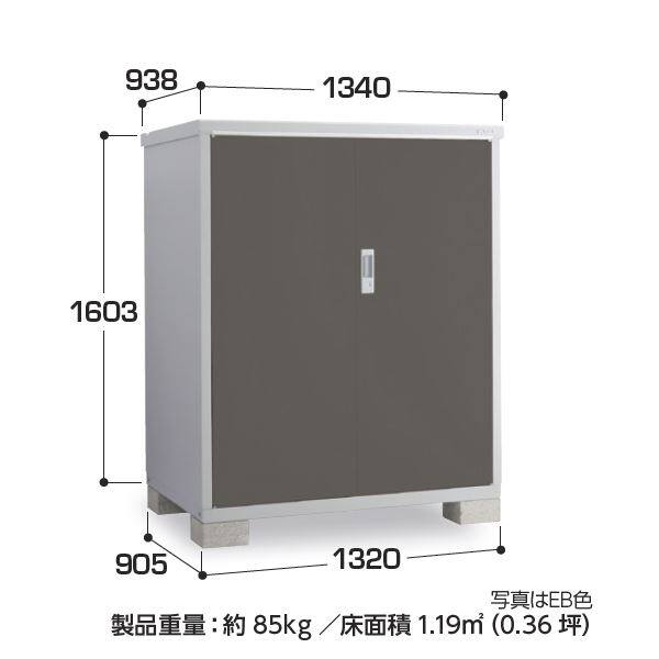 『配送は関東・東海限定』イナバ物置　BJX／タイヤストッカー　BJX-139DT PS　タイヤ専用収納庫　 PS(プラチナシルバー)