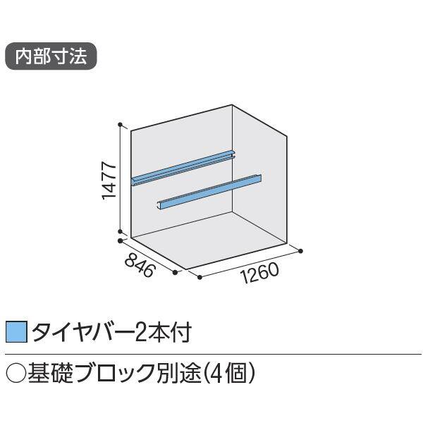 『配送は関東・東海限定』イナバ物置　BJX／タイヤストッカー　BJX-139DT PS　タイヤ専用収納庫　 PS(プラチナシルバー)