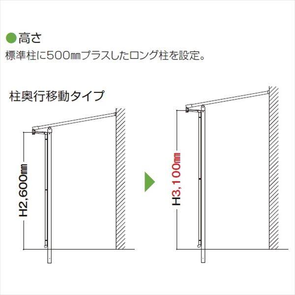 YKK サザンテラス フレームタイプ 2階用 関東間 600N／ｍ2 3間×6尺 （2