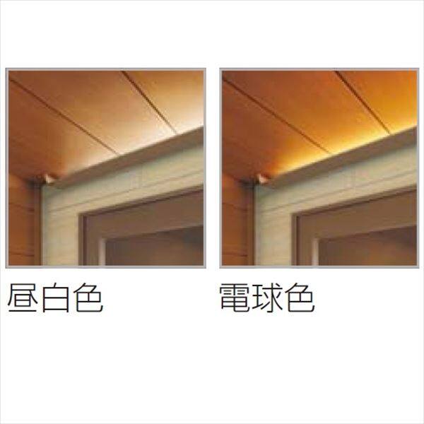 【法人様限定商品 個人宅・現場配送不可】四国化成 ファンルーフ オプション 09：LED照明 間口34用 09LED-30□□ 