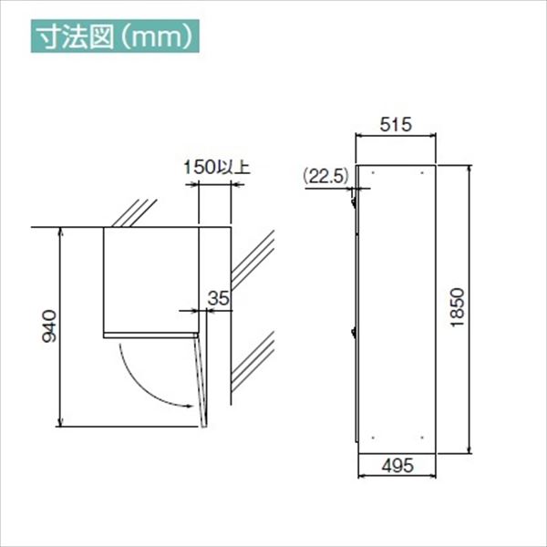 ダイケン 宅配ボックス 機械式ダイヤル錠タイプ TBX-D3SS2-B型 SS2ユニット（前入前出し、スチール扉) 『マンション用 6ボックス』 ブラック