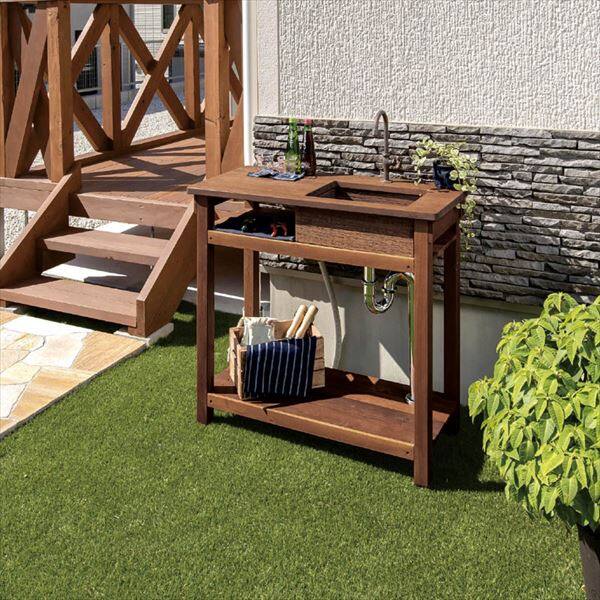 オンリーワン　ガーデンシンク　ターブル　L　GM3-TA80L　『ウリン材　ウレタン素材　木目調　流し台』 