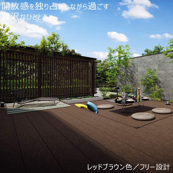 YKK AP リウッドデッキS EG 束柱Lタイプ(調整式) 2連棟セット 間口(W) 3.5間 × 奥行(D) 10尺 高さ850～1000mm 幅6249mm 奥行2920mm 『 YKKAP ウッドデッキ 人工木 樹脂 アルミ DIY キット おしゃれ リウッドデッキ200 EG後継モデル 』 