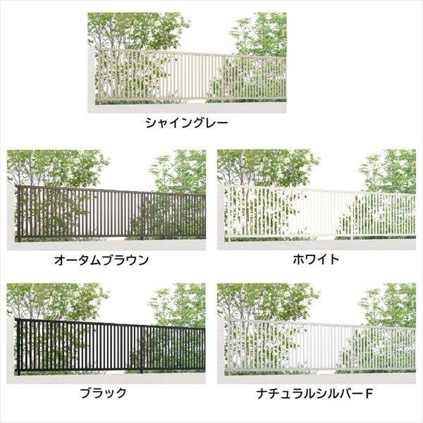 オールドアイアンフェンス2枚組（ロータイプ）高さ156cm ガーデン