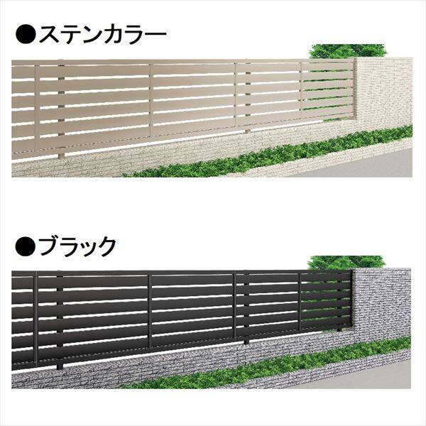 【法人様限定商品 個人宅・現場配送不可】四国化成　クレディフェンスSG　11型　本体　CSGF11-1220　『アルミフェンス　柵』 