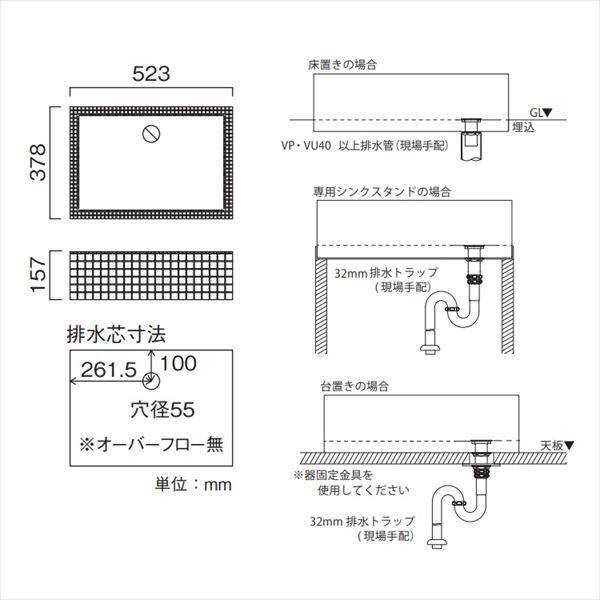 オンリーワン ガーデンパン タイル張り四角型 屋外専用 ディープブルー WZ3-TSDB2 ディープブルー