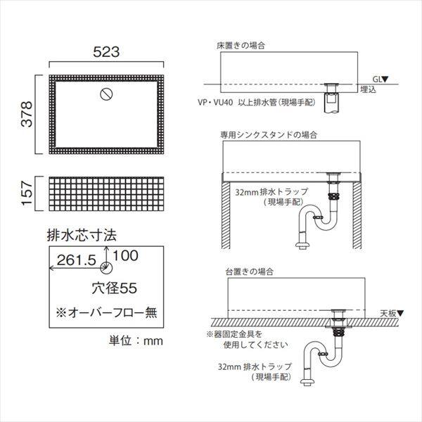 オンリーワン ガーデンパン タイル張り四角型 屋外専用 ブラウン WZ3-TSBR2 ブラウン