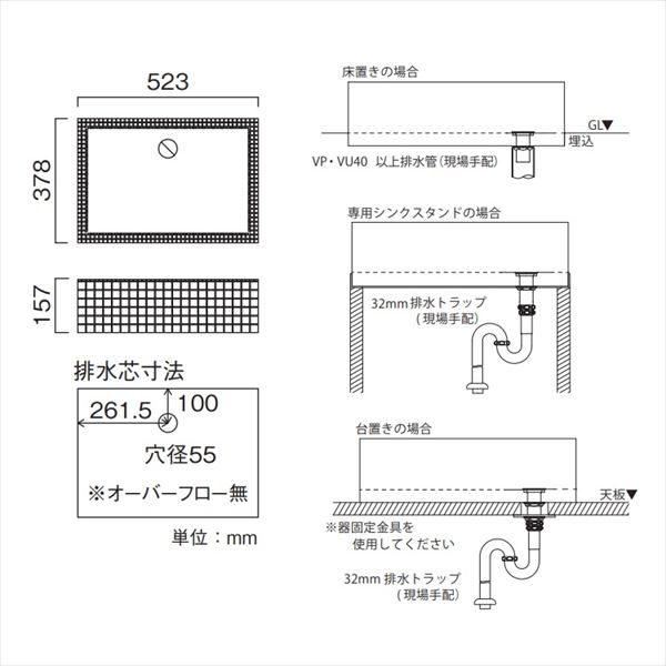 オンリーワン ガーデンパン タイル張り四角型 屋外専用 ライトブルー WZ3-TSLB2 ライトブルー