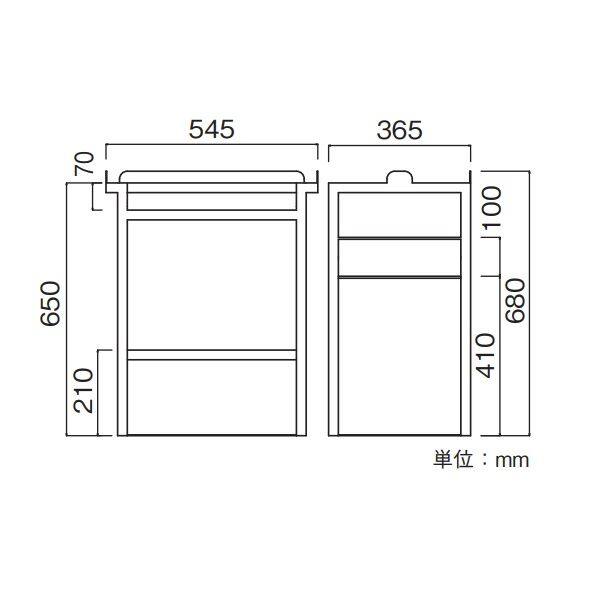 オンリーワン ガーデンパン タイルシンクスタンド ディープブラウン WZ3-STBR2 ディープブラウン