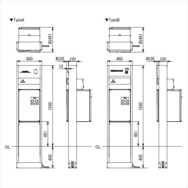 オンリーワン フォルン Type A ブラック KS1-C165A 前入れ後ろ出しタイプ 『機能門柱 ポスト 宅配ボックス』 