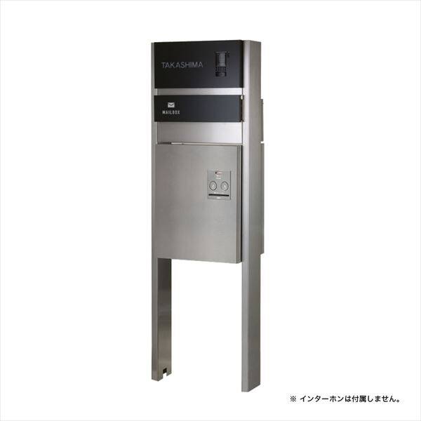 オンリーワン フォルン Type B ブラック KS1-C166A 前入れ後ろ