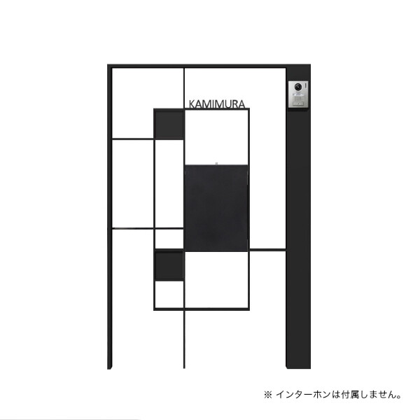 シンプルフレーム 門塀ユニット