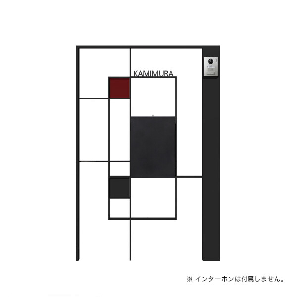 オンリーワン シンプルフレーム 門塀ユニット Type A 右勝手 NA1-FFARBMDRO 『機能門柱 ポスト 宅配ボックス』 