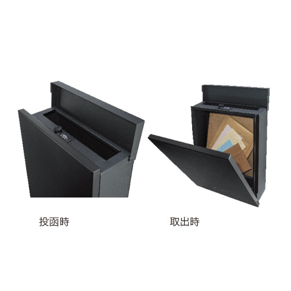 オンリーワン シンプルフレーム 門塀ユニット Type B 左勝手 NA1-FFBLBMO 『機能門柱 ポスト 宅配ボックス』 