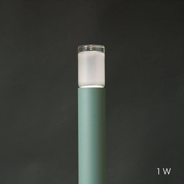 オンリーワン プリモ ポールライトスリム H700 1W お徳用２本セット MY1-3003 『エクステリアライト 屋外照明』 ウォールナット