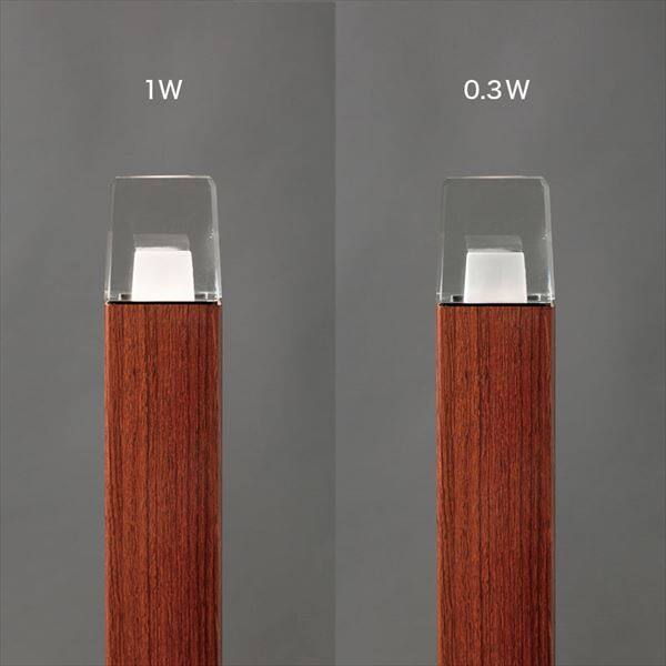 オンリーワン プリモ ポールライト スクエア スリム H700 1W お徳用２本セット MY1-3051 『エクステリアライト 屋外照明』 ウォールナット