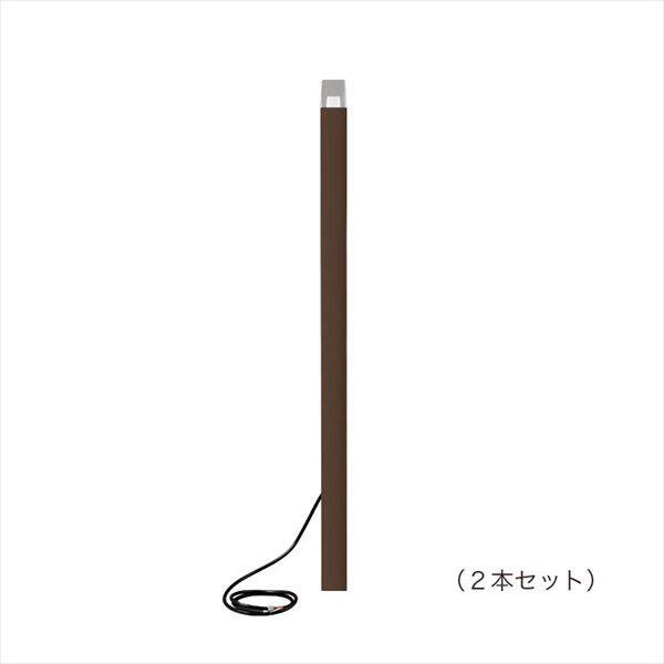 海外販売× オンリーワン【MY1-3058】エクステリア照明 プリモ ポールライト スクエアスリム