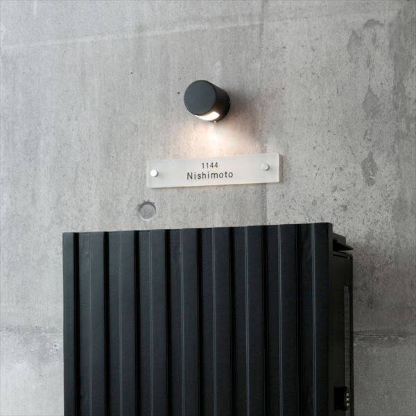 オンリーワン プリモ デュアルライト ラウンドタイプ 0.3W １個 MY1-3072 『エクステリアライト 屋外照明』 アースグリーン