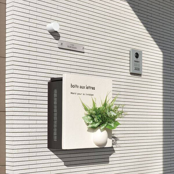 オンリーワン プリモ デュアルライト ラウンドタイプ 0.3W １個 MY1-3075 『エクステリアライト 屋外照明』 ブラック