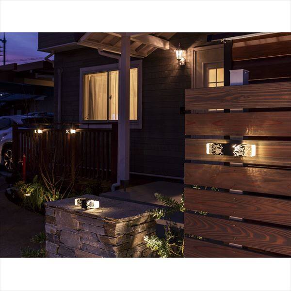 オンリーワン ノートル プランツ 電球色 100V仕様 ベース：シルバー AG1-NTPS0Y 『エクステリアライト 屋外照明』 