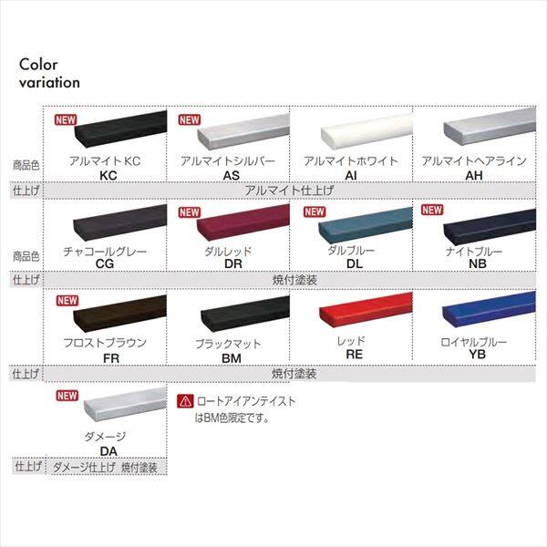 オンリーワン シンライト プレーンタイプ 電球色 200W NA1-LVP2L□□N 『エクステリアライト 屋外照明』 