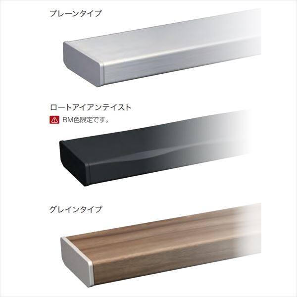 オンリーワン シンライト ロートアイアンテイスト 電球色 200W NA1-LVW2LBMN 『エクステリアライト 屋外照明』 