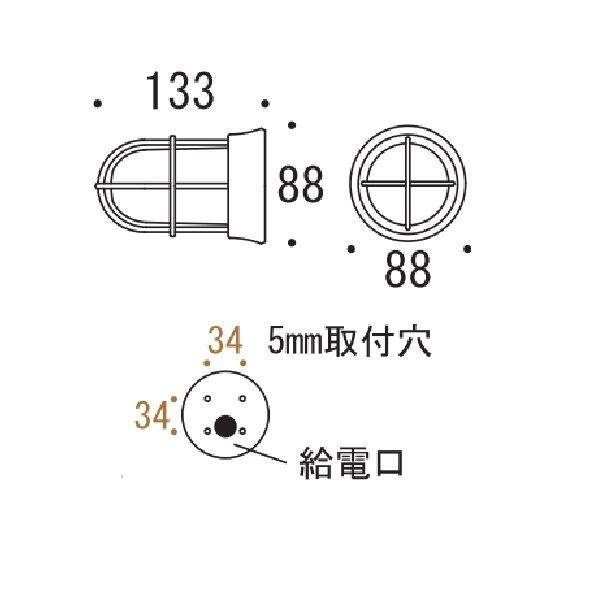 オンリーワン 真鍮製ガーデンライト BH1000 MINI クリアーガラス(LED仕様) GI1-700522 『エクステリアライト 屋外照明』 磨き