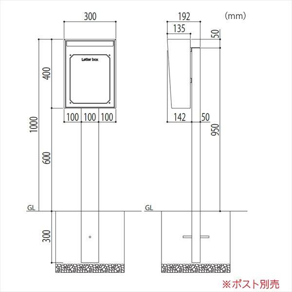 福彫 ブルック専用 スタンド メタリックカッパー FPR-C ※ポストは別売です。 『郵便ポスト』 