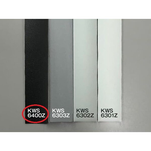 プレイリーホームズ ストーンスタイル 天然石仕上材 目地テープ 0.3mmx20mmx50m巻 STN-KWS6400Z 