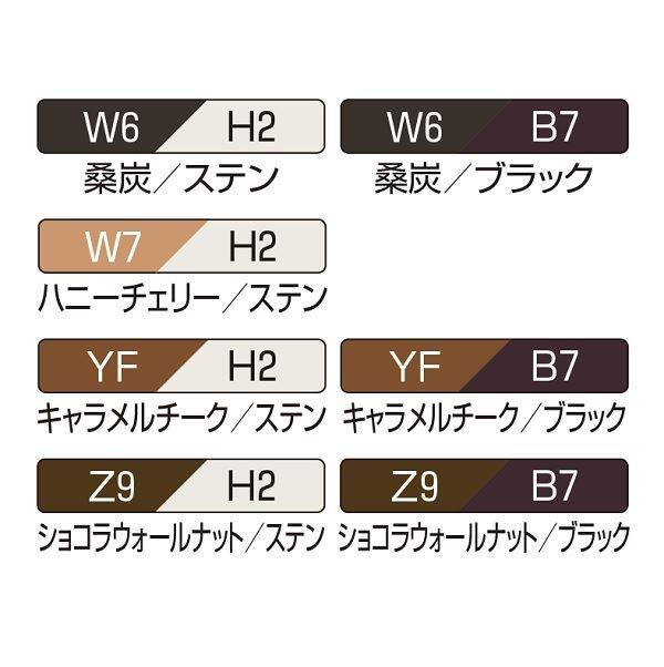 YKK ルシアス スクリーンフェンス YM1FS型 連結用セット(本体+柱+中桟) T140J 