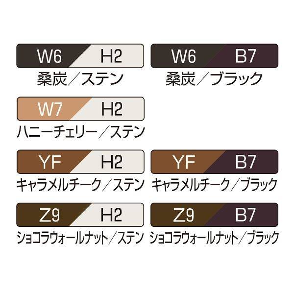 YKK ルシアス スクリーンフェンス YM1FS型 連結用セット(本体+柱+中桟) T160J 