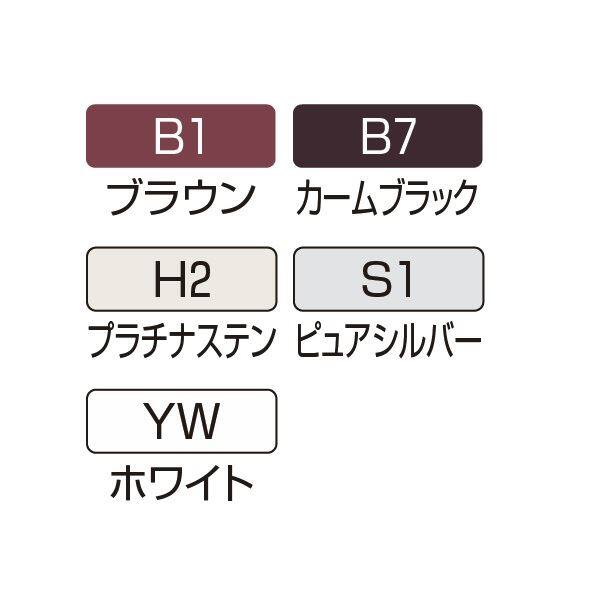 YKK シンプレオ スクリーンフェンスYL1S型 単体セット(本体+柱+中桟) T160 『目隠しルーバー アルミフェンス 柵』 