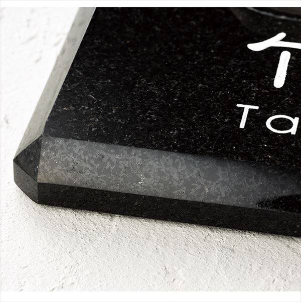 福彫 スタイルアートサイン カムイ SAFS6-100 鬼ミカゲ＆鬼瓦 『表札 サイン 戸建』 