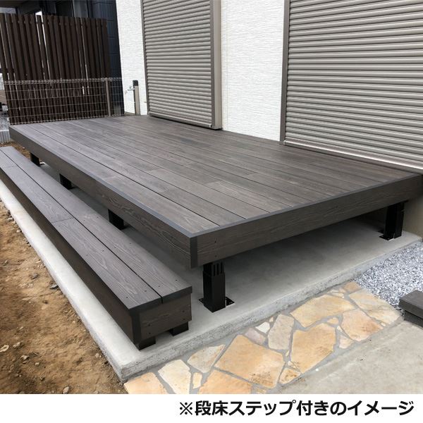 MINO ハイブリッド彩木 ガーデンデッキDG 幅2700×奥行2429 高さ351～400mm DG2430 向き：横貼り 幕板勝ち 『ウッドデッキ 人工木』 