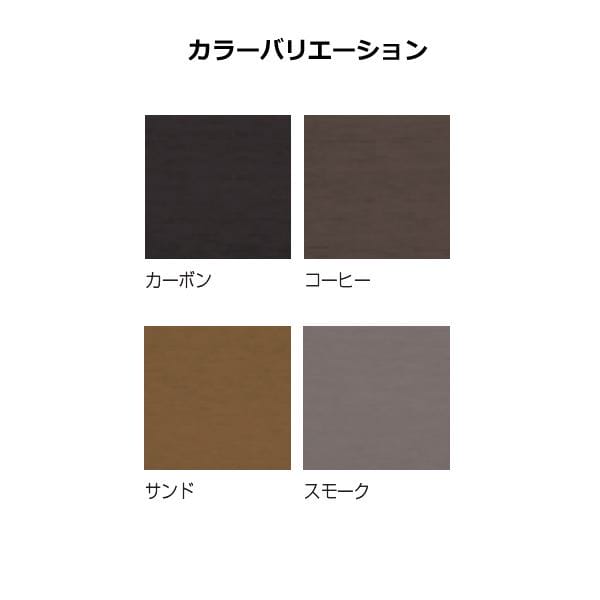 グローベン フェンス　プラドプラス コミコミセット ジョイントあり仕様 W10000×H1390（12段）　板隙間10mm 『目隠しフェンス　部材　樹脂　DIY』 