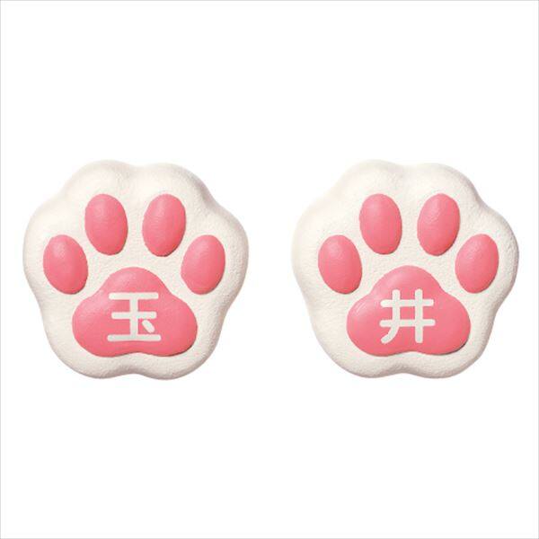 美濃クラフト 濃い顔シリーズ ねこ表札 NEKO-2-□ 『表札 サイン 戸建』 