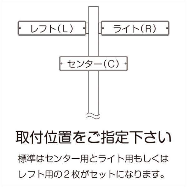 美濃クラフト　ユーロ　本体（アルミ製） EUO-1-□　ユーロ表札２枚付　EURO　　『表札　サイン』 