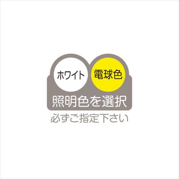 表札 おしゃれ LEDコーナーサイン LKA-1 文字：レーザー抜き ...