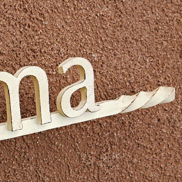 美濃クラフト アルミ鋳物表札 ミール CT-23 『表札 サイン 戸建』 