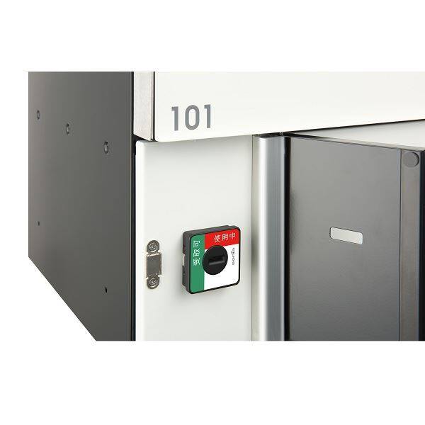 コーワソニア 集合用住宅向け宅配ポスト 3313 防滴タイプ カラー：ブラック　250-284 スギカウ ⁄ 集合用住宅向け宅配ポスト 3313 防滴タイプ ホワイト